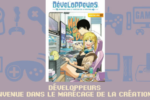 Développeurs-–-Bienvenue-dans-le-marécage-de-la-création-T1-2