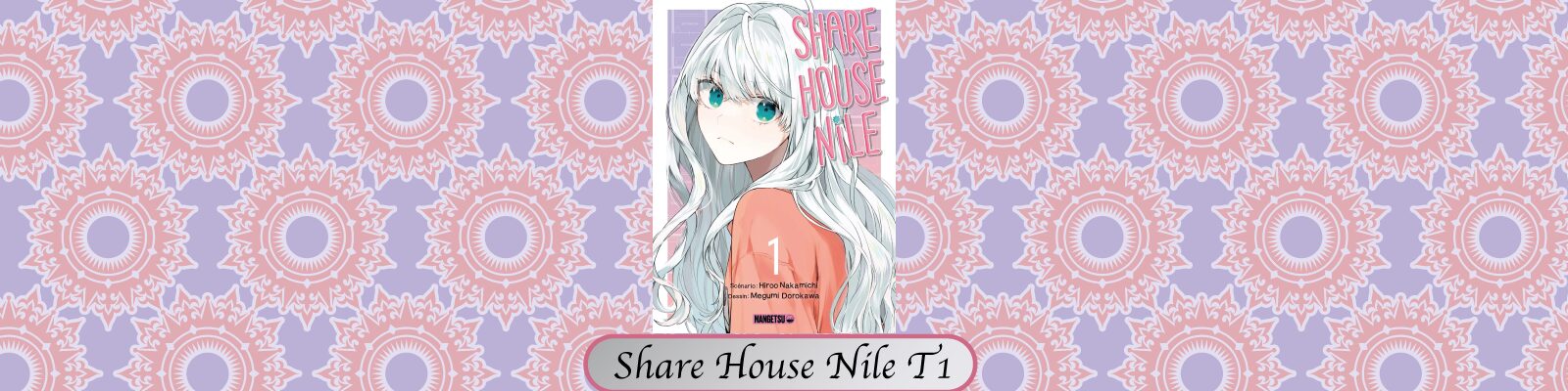 Share-House-Nile-T1-2