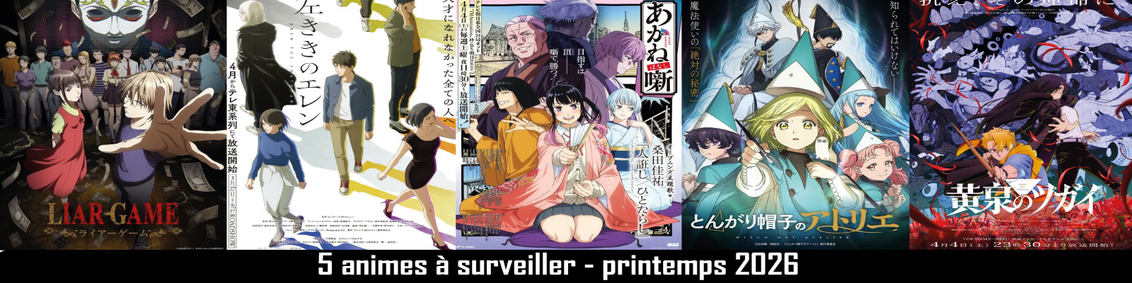 5-animes-à-surveiller---printemps-2026-2