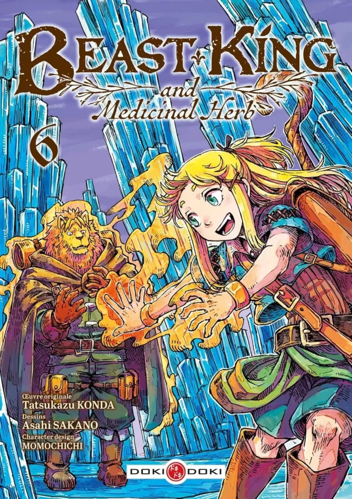 Beast King and Medicinal Herb Vol.6