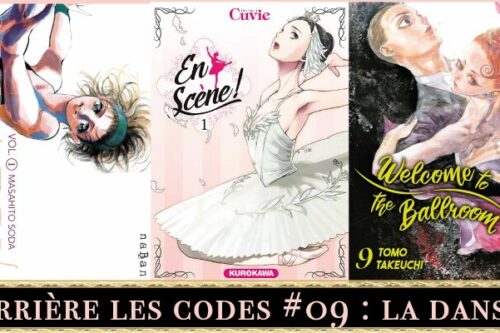 Derrière-les-codes-#09---la-danse-2