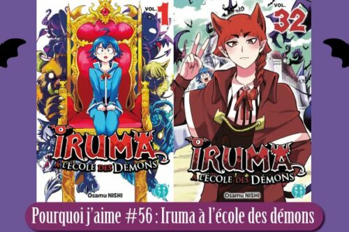 Pourquoi-j’aime-#56---Iruma-à-l’école-des-démons-2