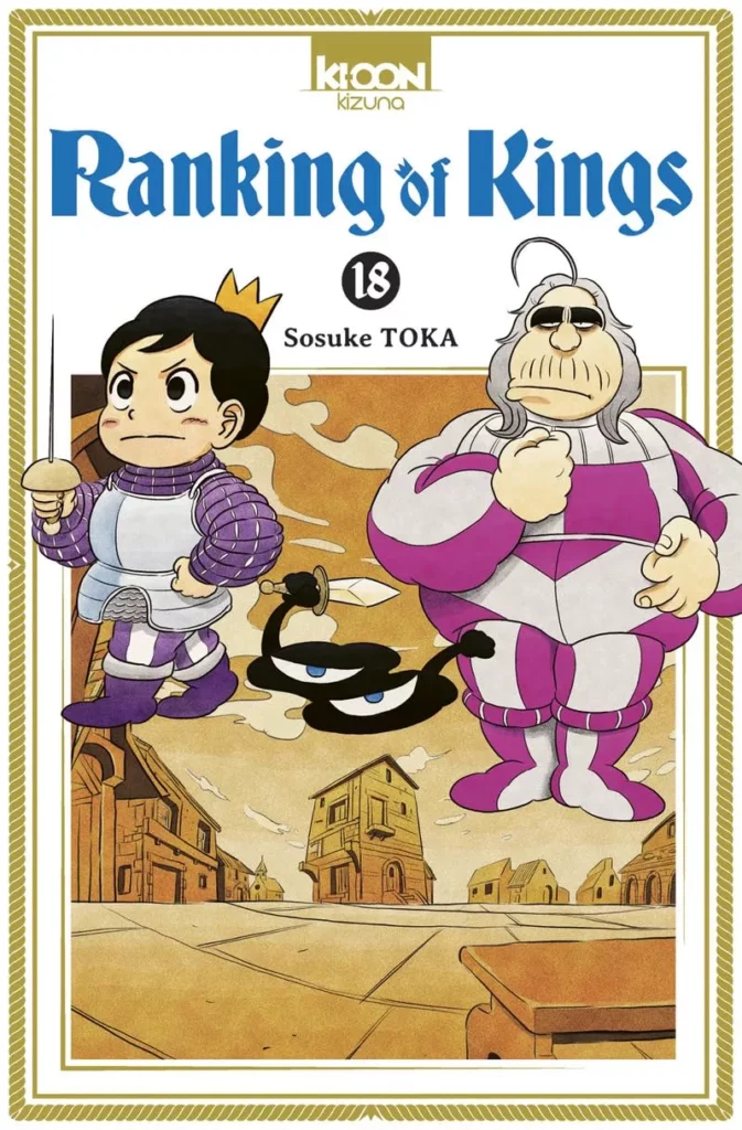 Ranking of Kings Vol.18