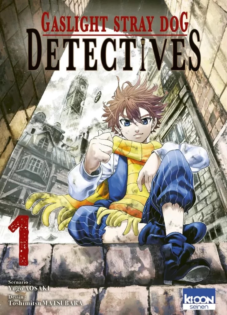 Gaslight Stray Dog Detectives Vol.1