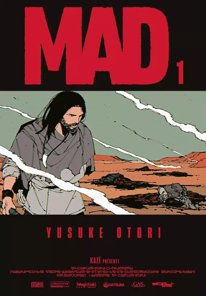 MAD Vol.1