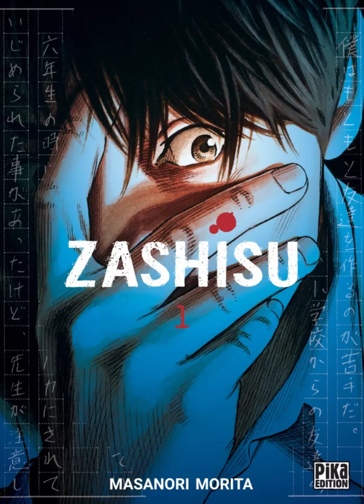 Zashisu Vol.1