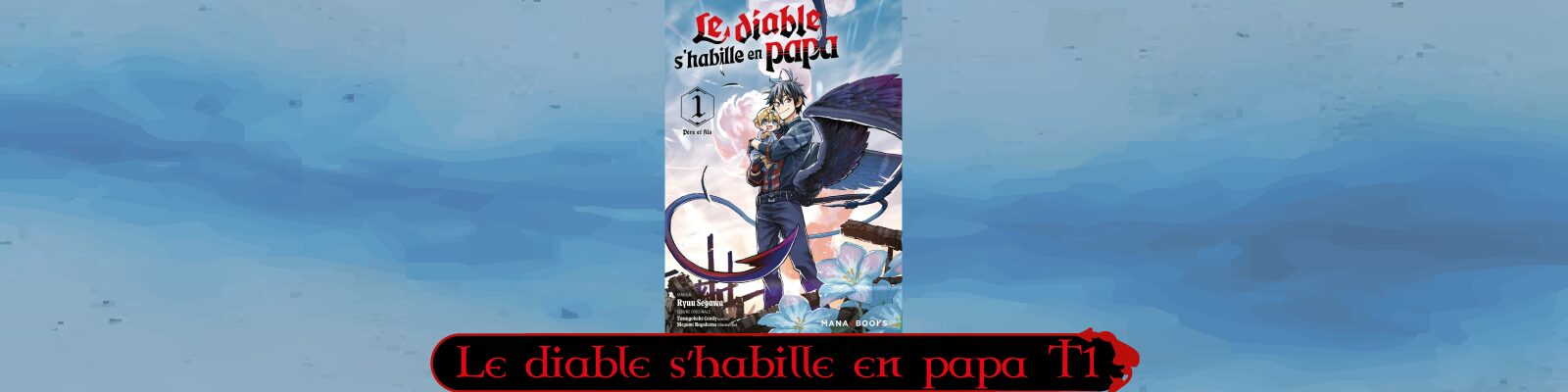 Le diable s’habille en papa-T1-2
