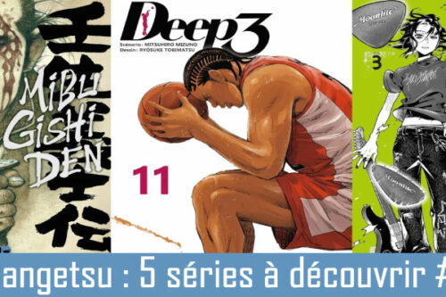 Mangetsu---5-séries-à-découvrir-#01--2