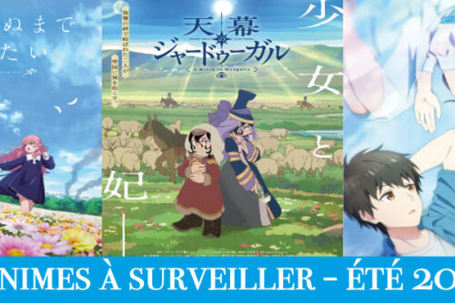 5-animes-à-surveiller---été-2026-2