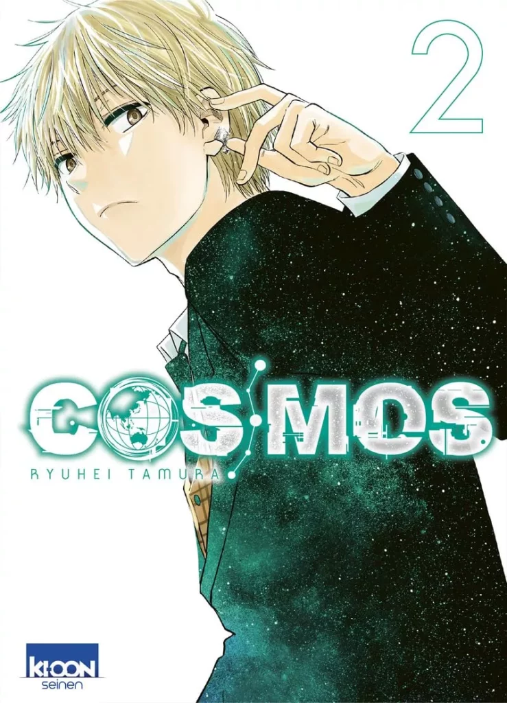 COSMOS Vol.2