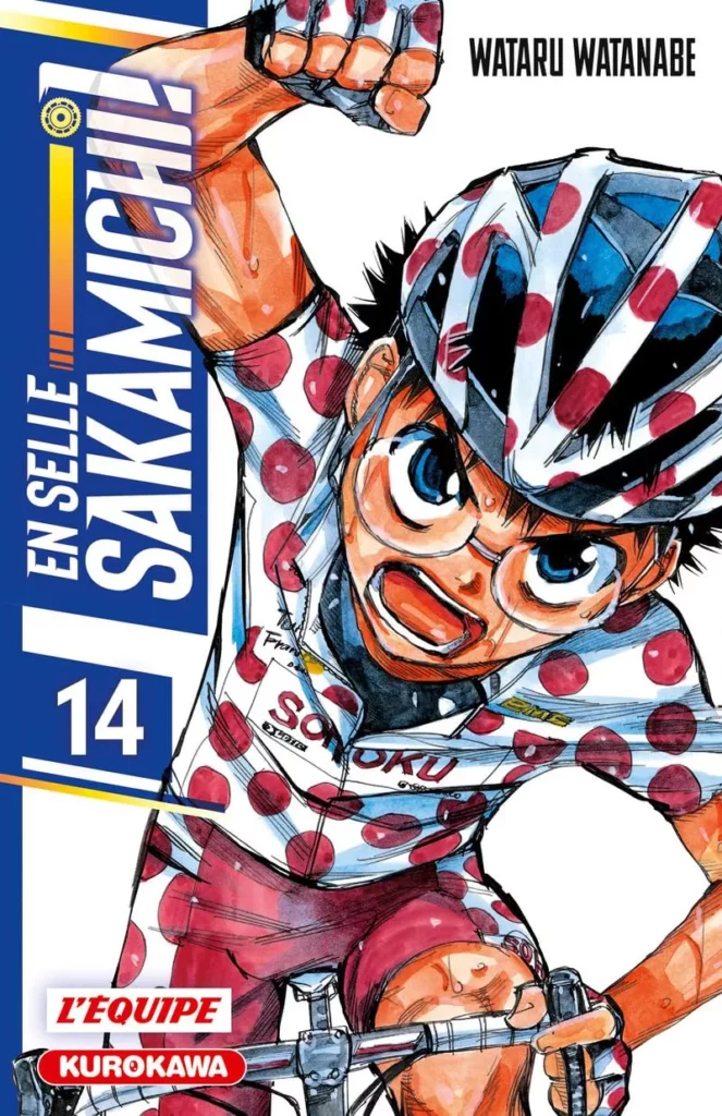 En Selle Sakamichi Vol.14