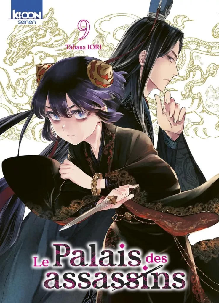 Palais des Assassins (le) Vol.9
