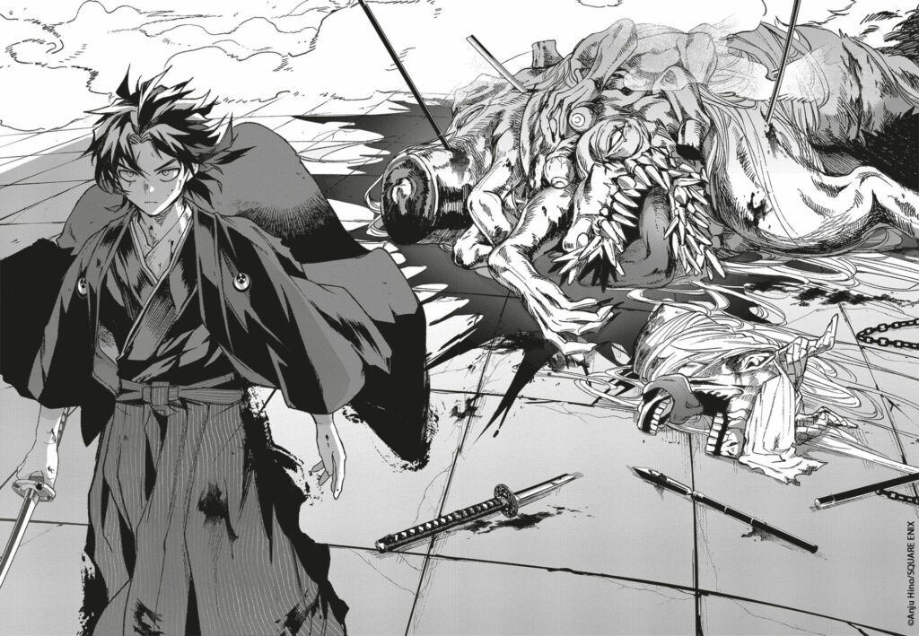 La fiancée du clan Kyougane - combat