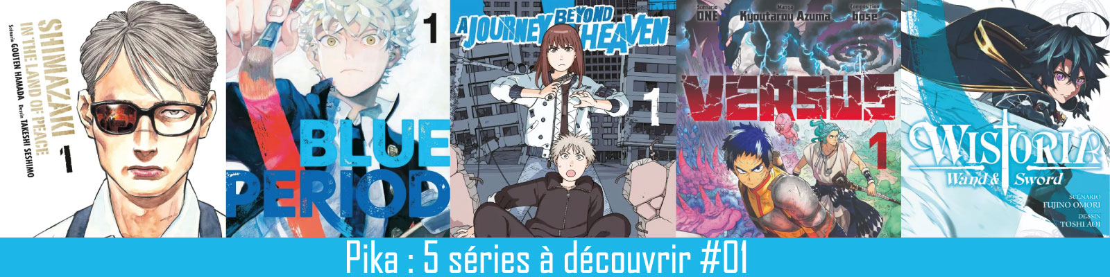 Pika---5-séries-à-découvrir-#01-2