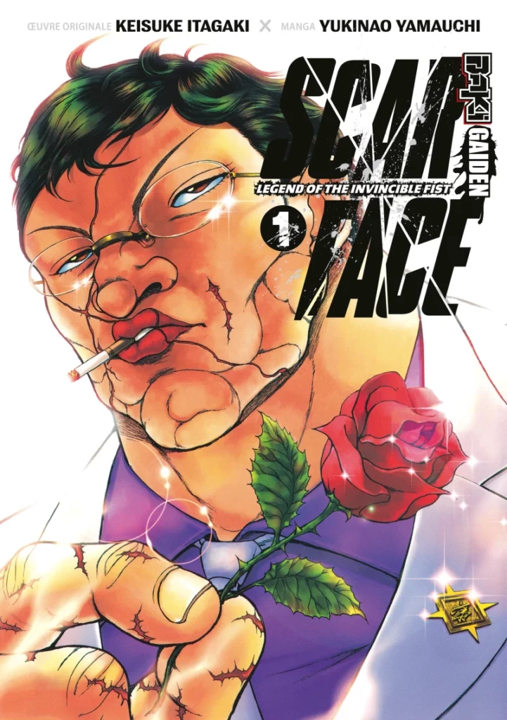 Baki Gaiden Scarface - Tome 01