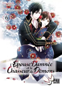 Épouse damnée et le Chasseur de démons (l') Vol.6