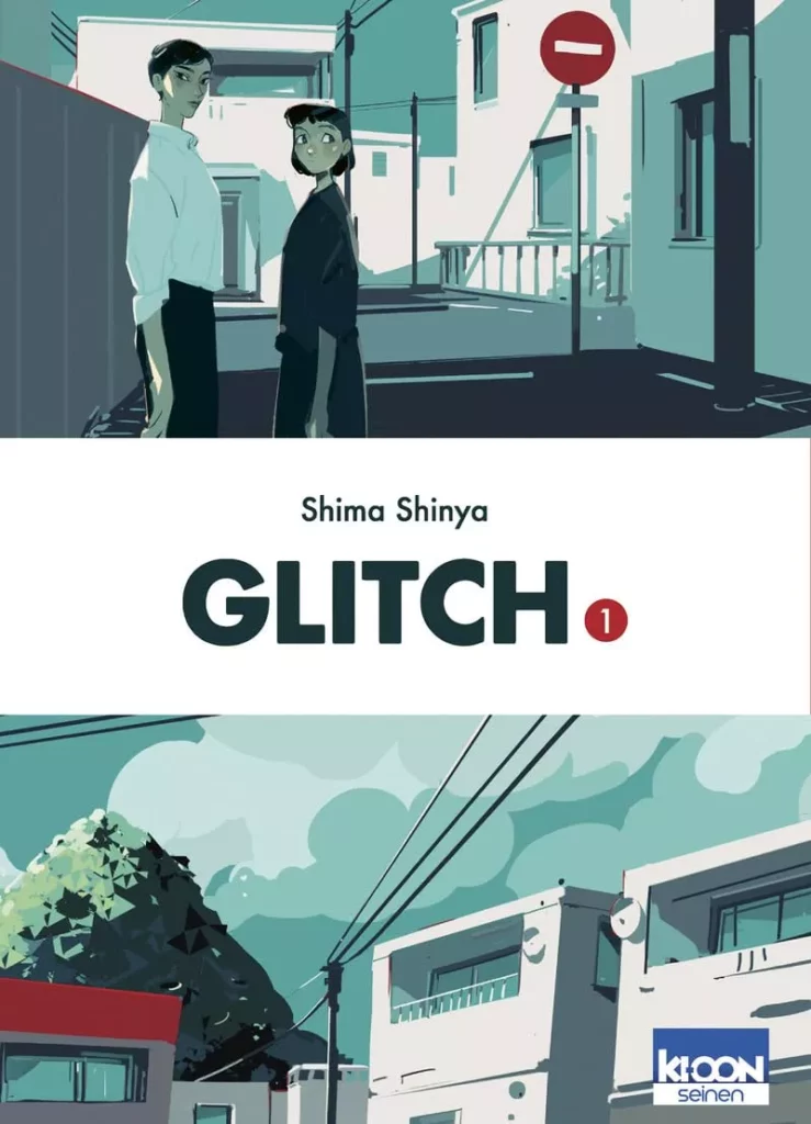 Glitch Vol.1