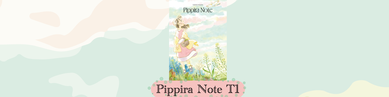 Pippira Note-T1-2