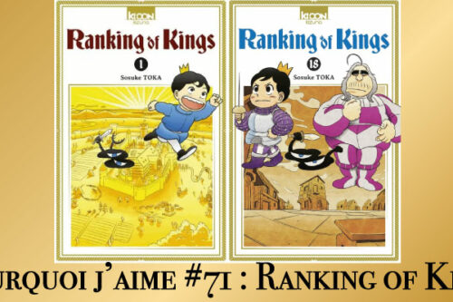 Pourquoi-j’aime-#71---Ranking of Kings-2