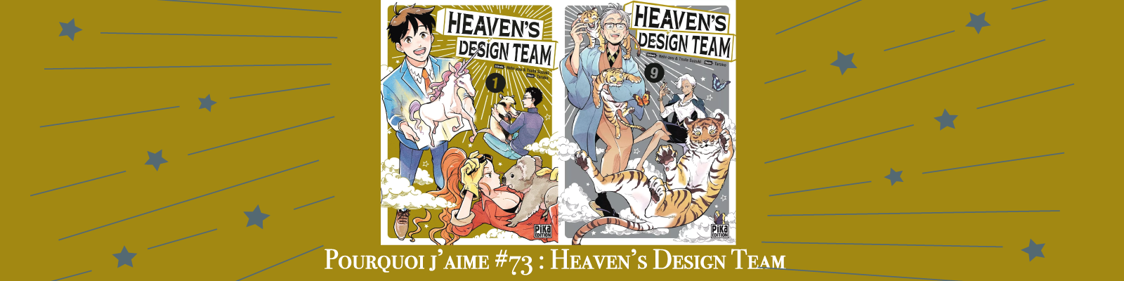 Pourquoi-j’aime-#73---Heaven’s Design Team 2
