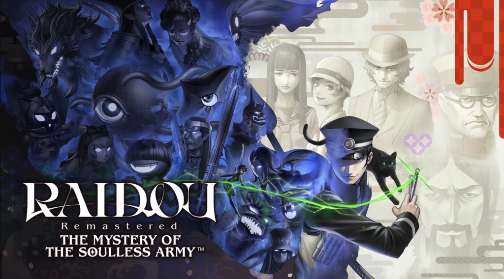 Raidou