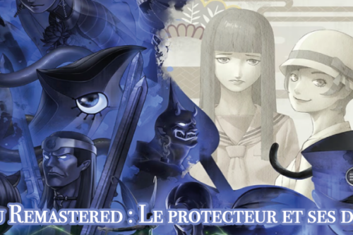 Raidou Remastered---Le-protecteur-et-ses-démons-2