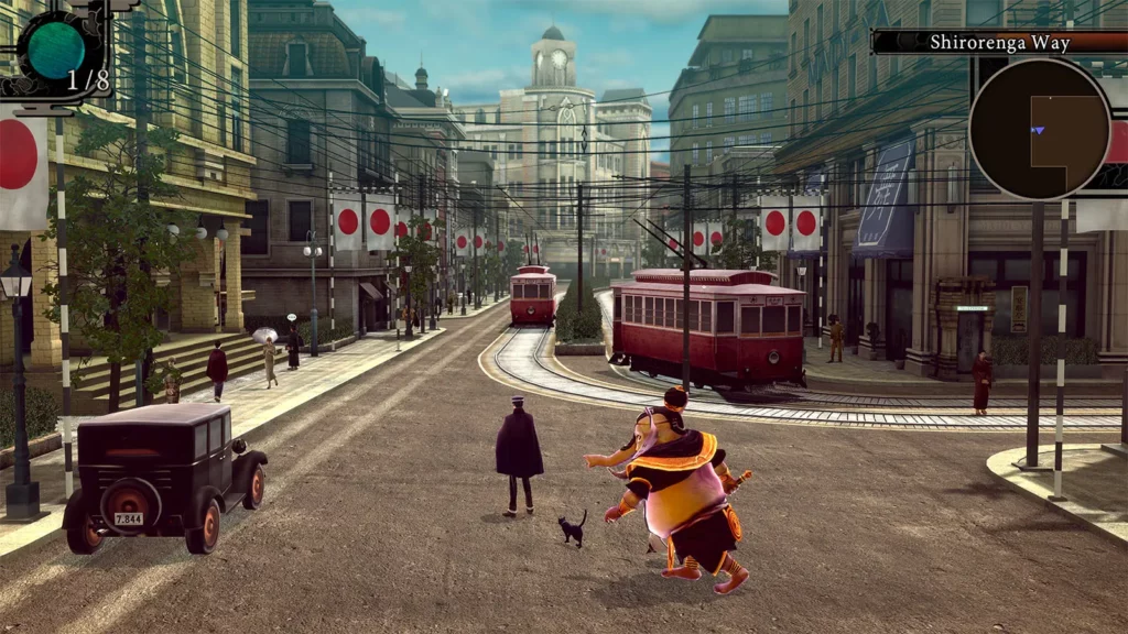Raidou - ville