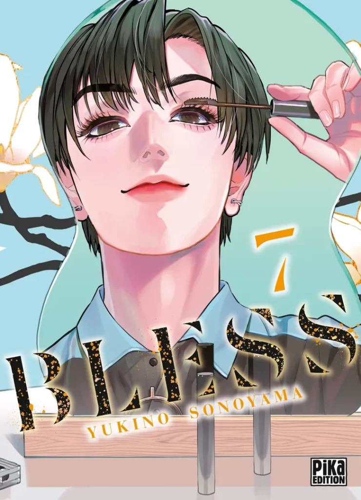 Bless T07