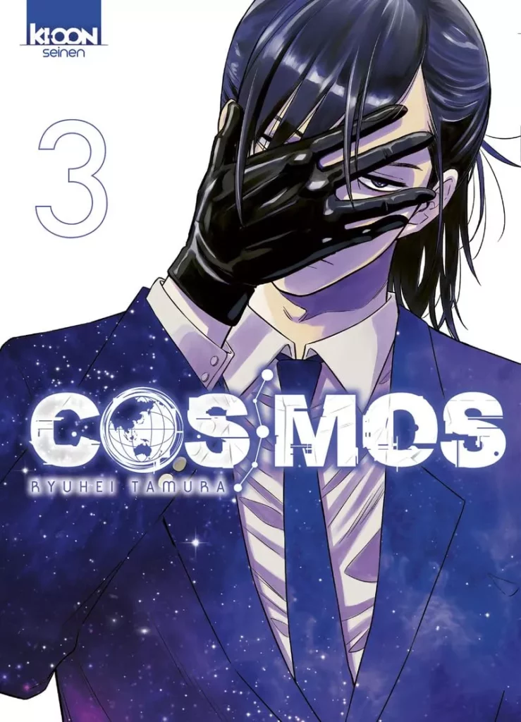 Cosmos T3
