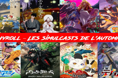 Crunchyroll-–-Les-simulcasts-de-l’automne-2026-2