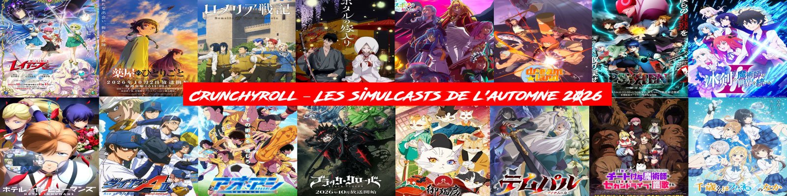 Crunchyroll-–-Les-simulcasts-de-l’automne-2026-2