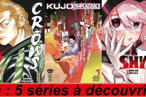 Kana-5-séries-à-découvrir-#02