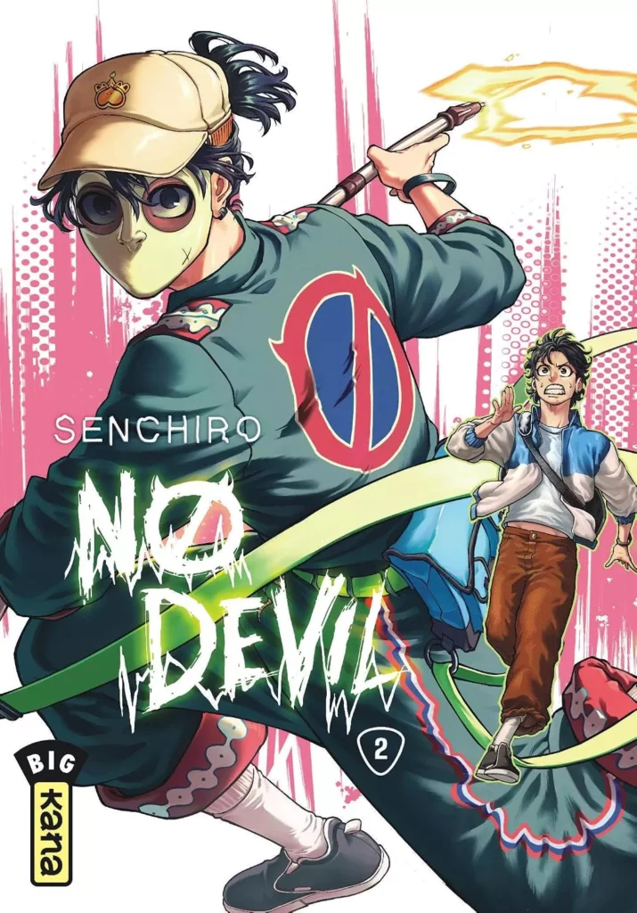 No Devil T2
