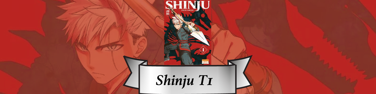 Shinju-T1-2
