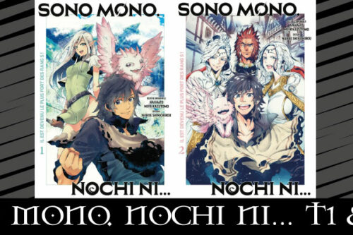 Sono Mono. Nochi ni…-T1-&-2-2