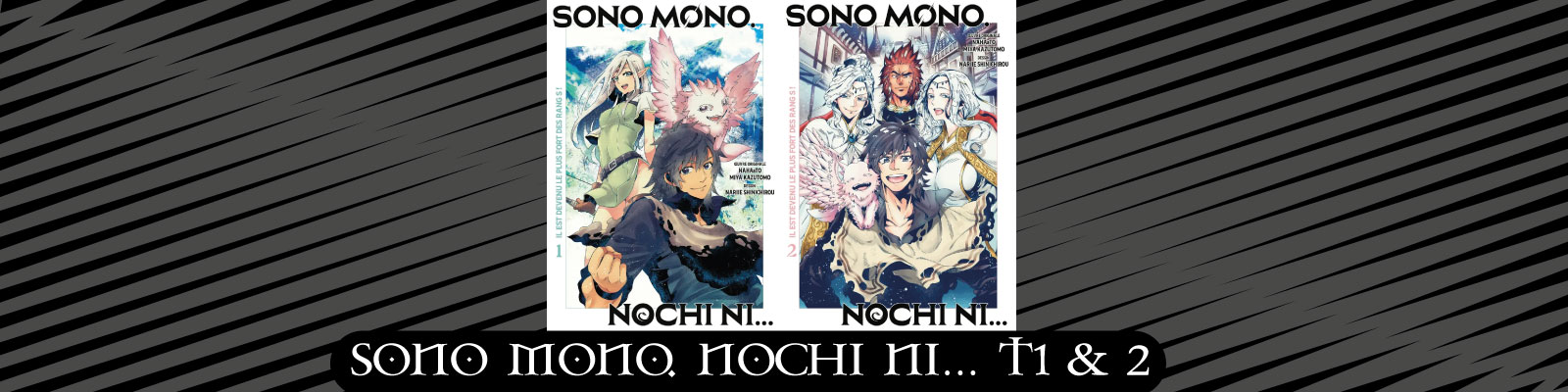 Sono Mono. Nochi ni…-T1-&-2-2