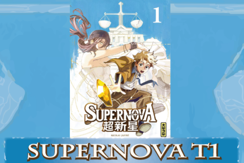 Supernova-T1-2