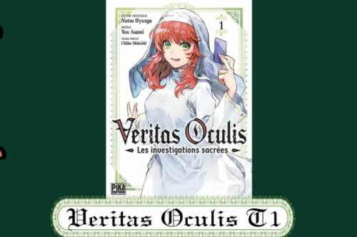 Veritas Oculis-T1-2