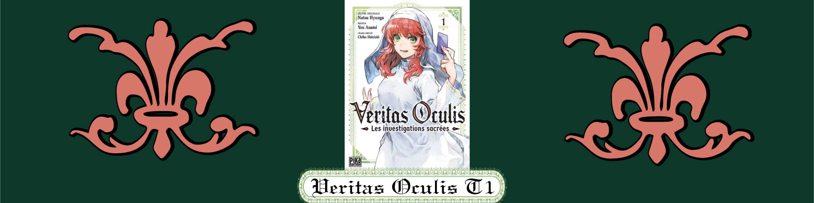 Veritas Oculis-T1-2