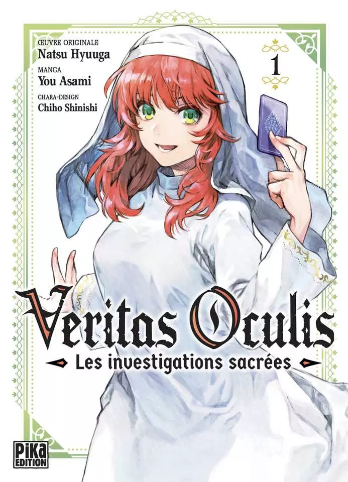 Veritas Oculis – Les investigations sacrées Vol.1