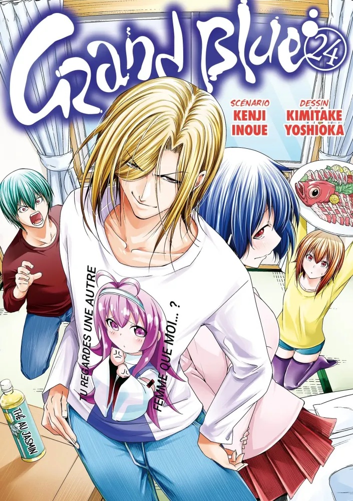 Grand Blue T24