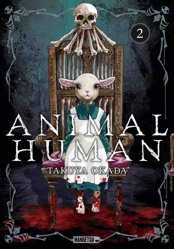 Animal Human Vol.2