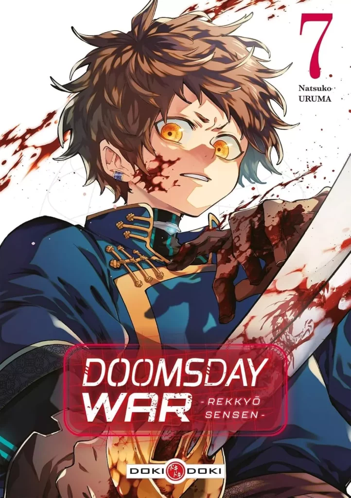 Doomsday War -Rekkyô Sensen- Vol.7