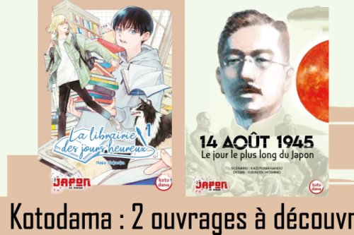 Kotodama---2-ouvrages-à-découvrir-2