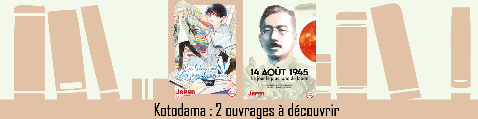 Kotodama---2-ouvrages-à-découvrir-2