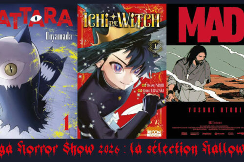 Manga Horror Show