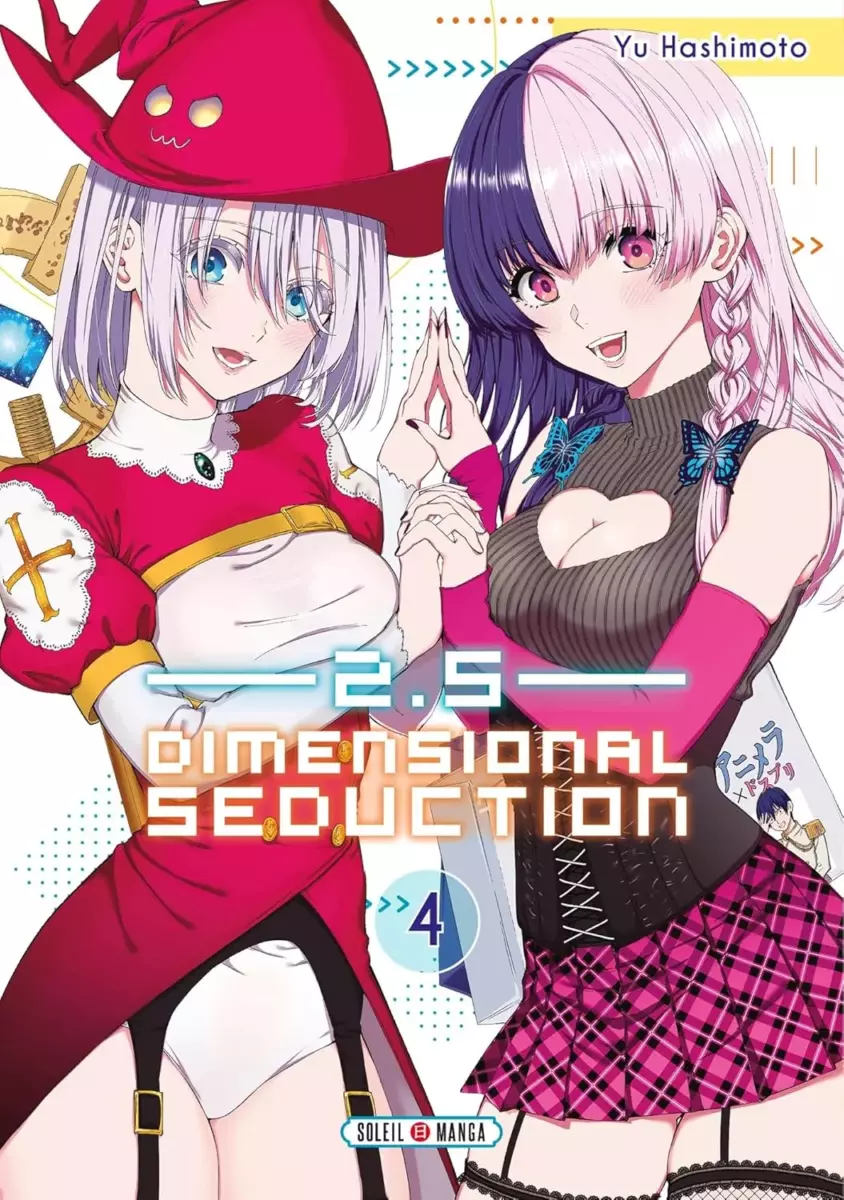 2.5 Dimensional Seduction Vol.4 [08/01/25]