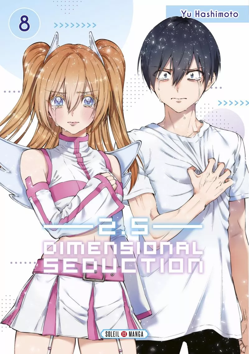 2.5 Dimensional Seduction Vol.8
