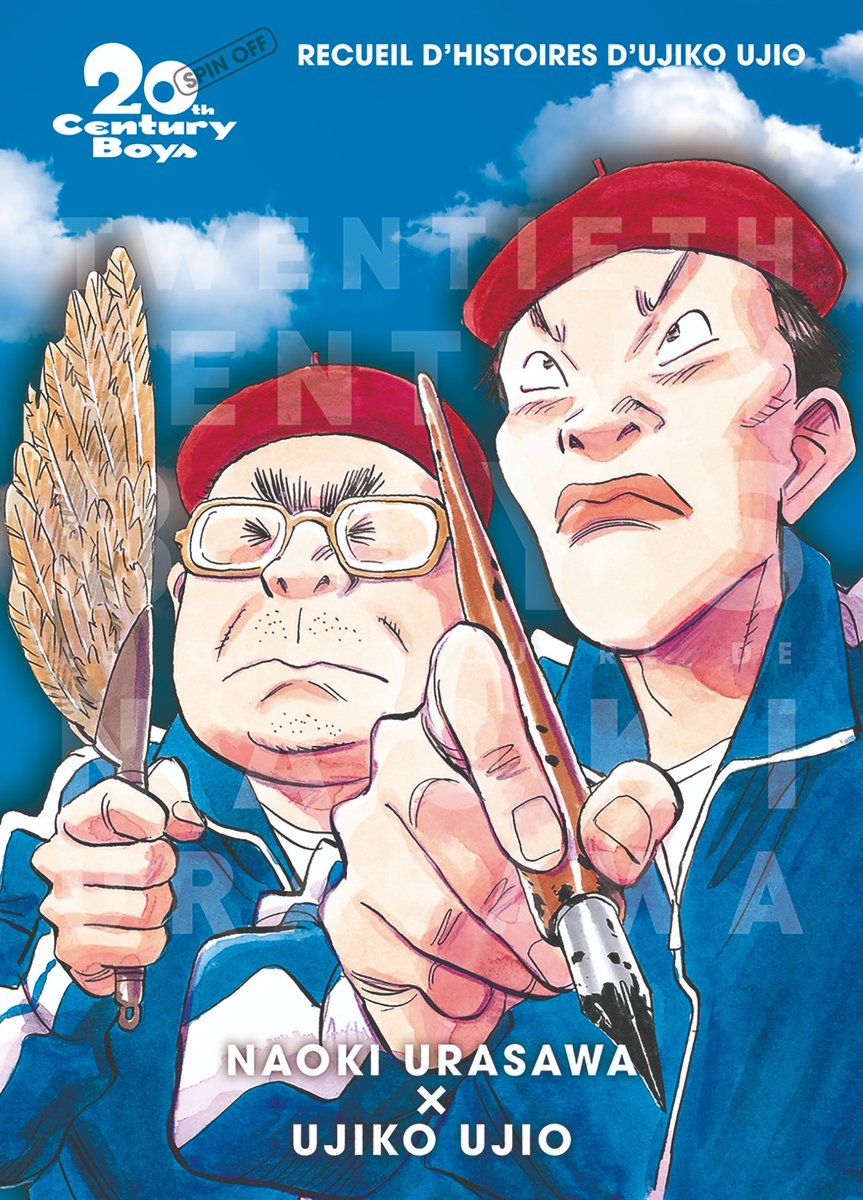 20th century boys - Spin off - Perfect Edition [01/02/23]