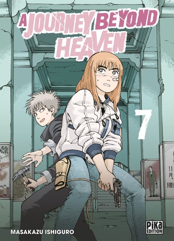 A Journey beyond Heaven T7